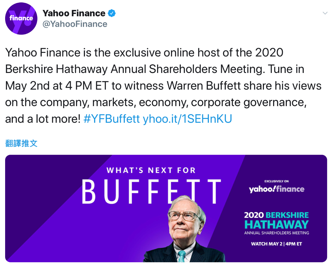 國際財經新聞-內文