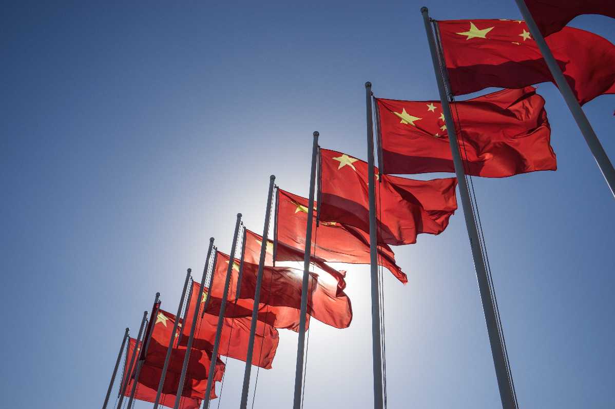 國際財經新聞-內文