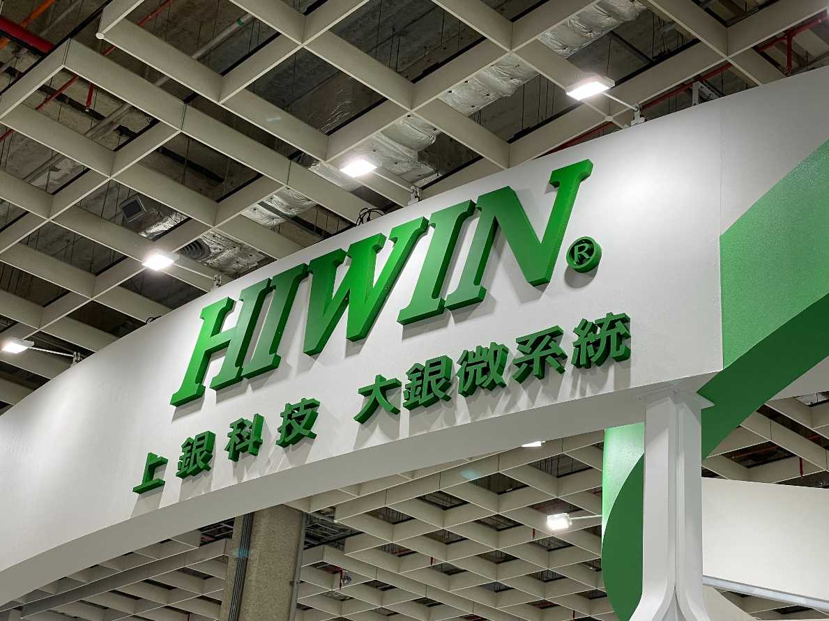 國際財經新聞-內文